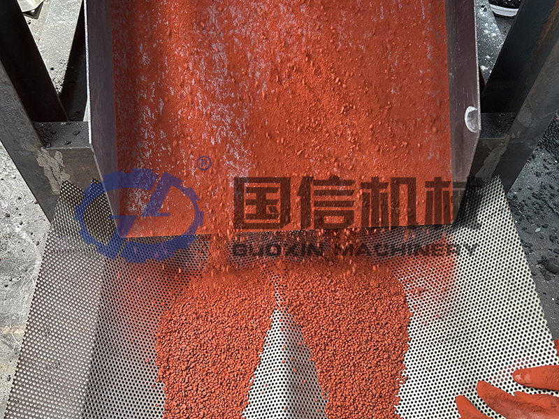 微信圖片_20240412104334 微信圖片_20240412104334